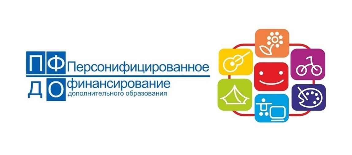 Картинка.