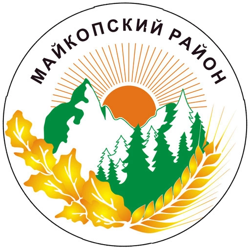 Эмблема муниципального образования «Майкопский муниципальный район Республики Адыгея».