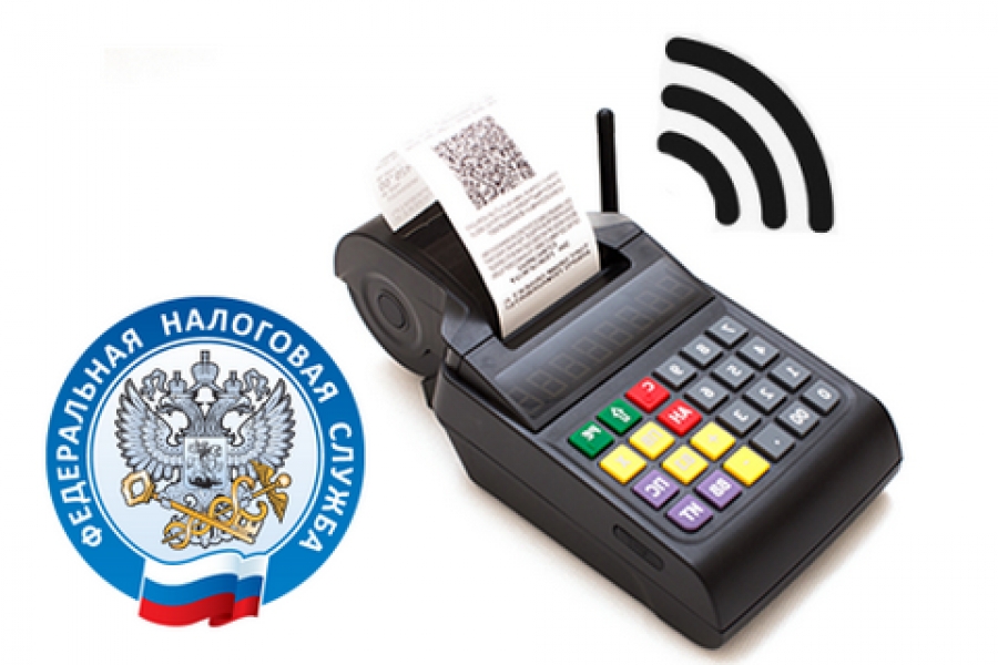 Об изменениях в законодательстве о применении контрольно-кассовой техники с 01.03.2025..